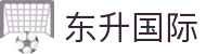东升国际 - 官方直营保障安全稳定的全方位竞技系统